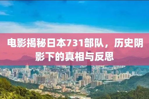 哭诉寂寞 第20页