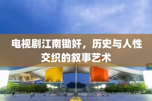 卡哇伊 第16页