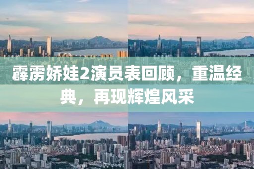 懵懂无知 第21页