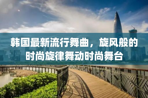 寒玉公子 第15页
