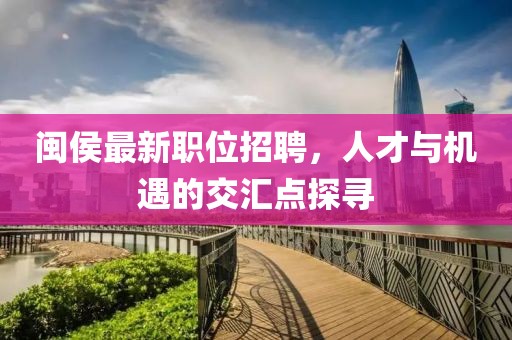 寒玉公子 第21页