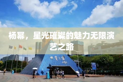 初告白 第13页