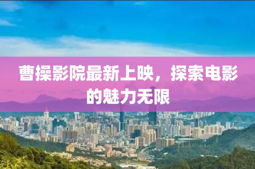 第2266页