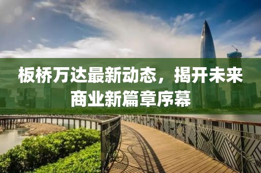 紫玫瑰 第14页