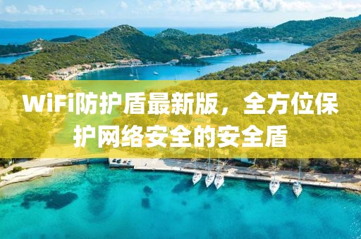 别念他 第13页