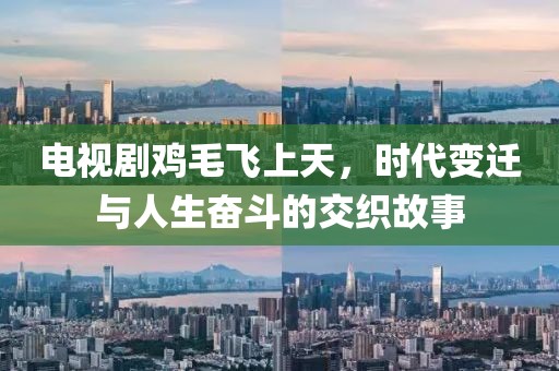若轩 第14页