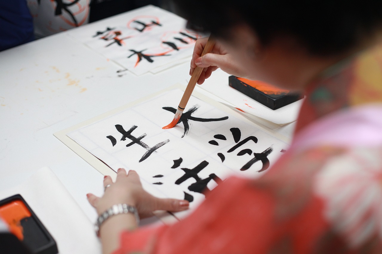 硬笔书法比赛作品，艺术与技艺的璀璨融合