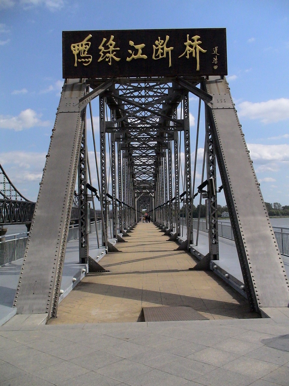 阆中六桥最新规划引领城市未来，重塑风貌的宏伟蓝图