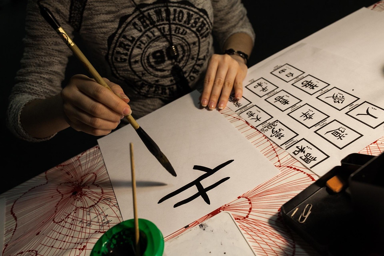 书法比赛的魅力与内涵，探索比赛名字背后的故事