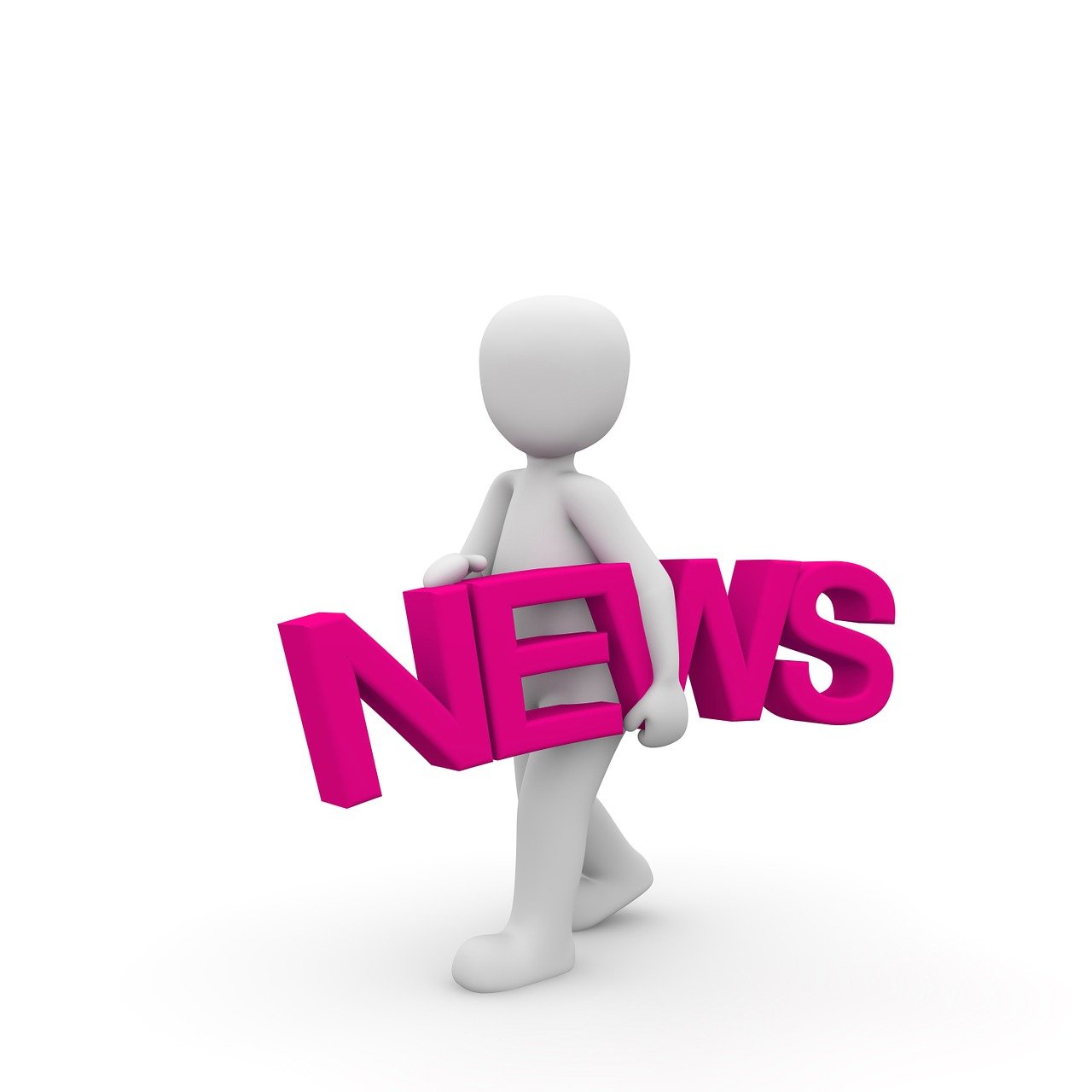 上海最新招聘信息全面概览