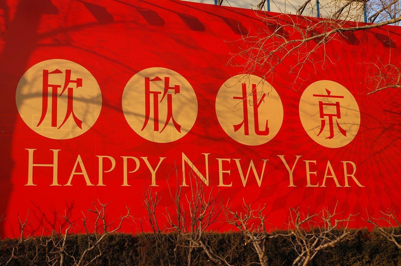 学生英语比赛，磨砺技能，展现风采风采的竞技舞台