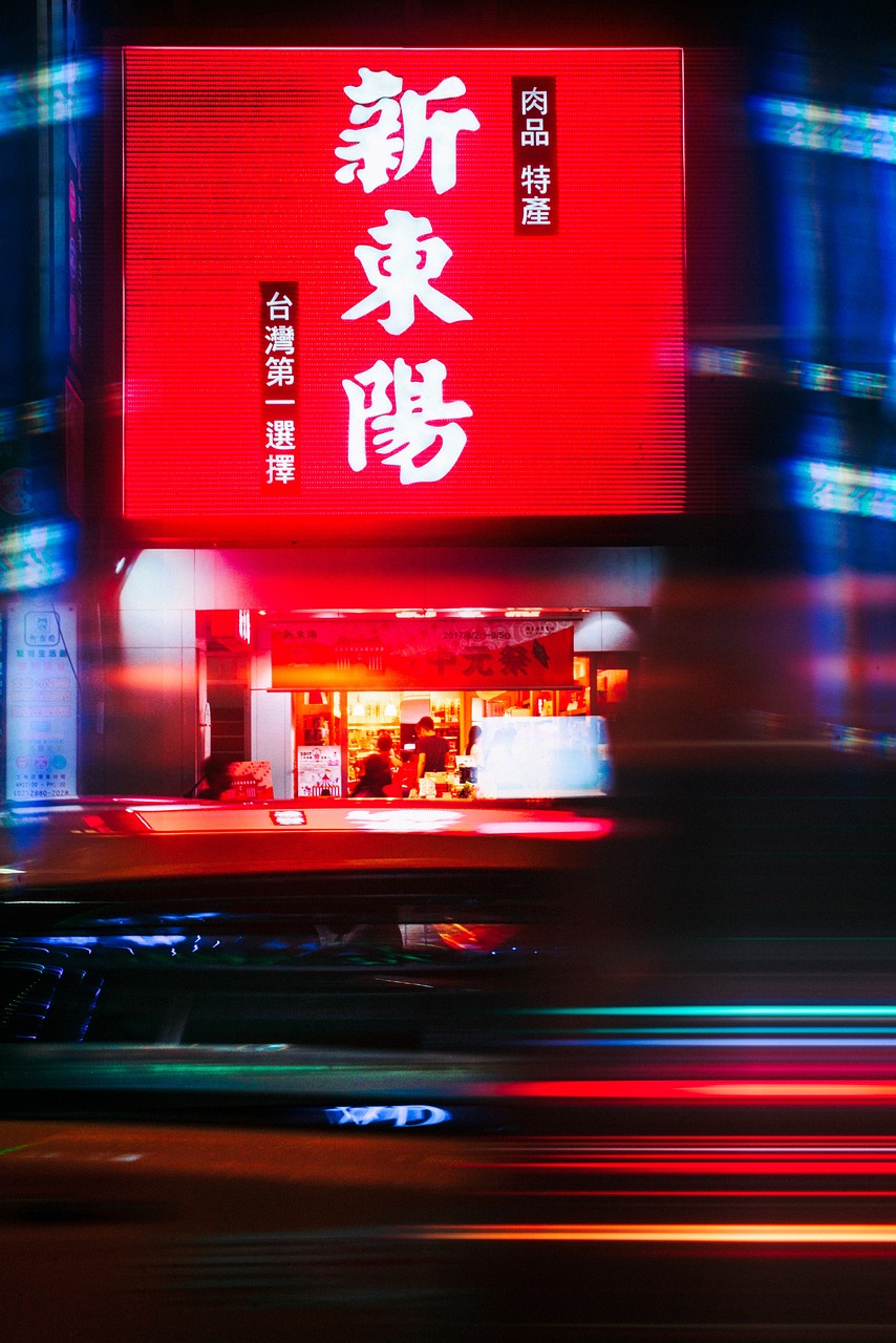 2025年6月2日 第2页