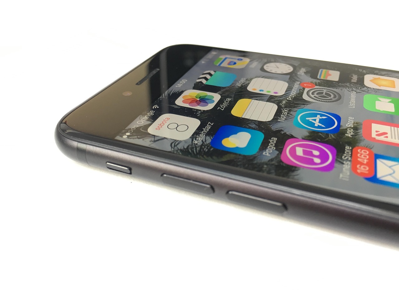 iOS最新系统版本查询及功能特点概览