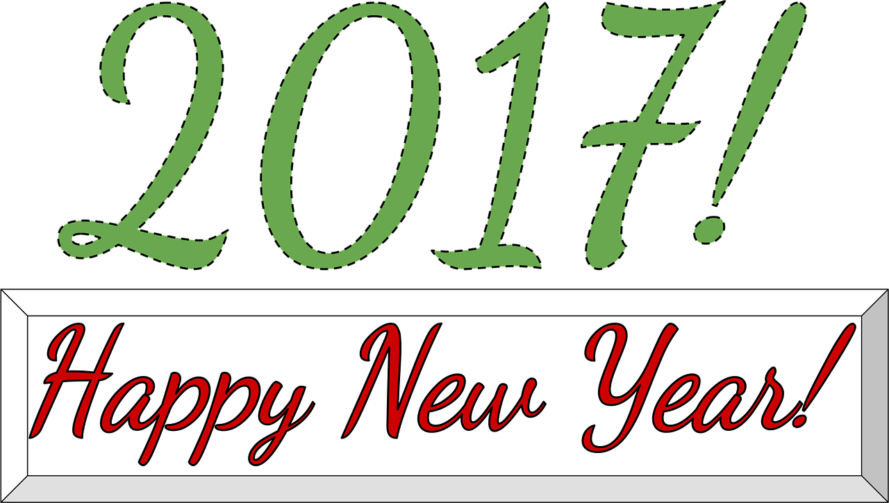 2017朝桐光最新动态,新进展探索与未来展望