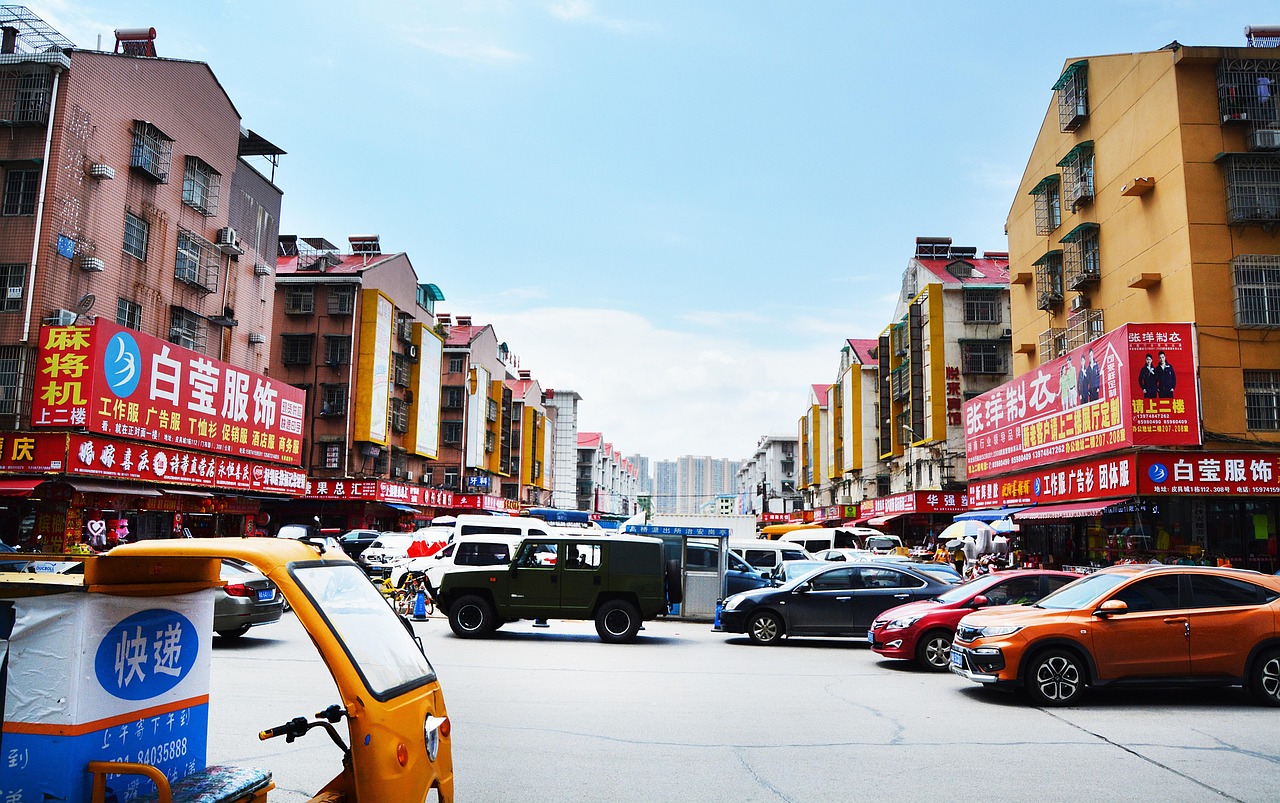 长沙县黄兴镇最新城市规划揭秘,未来蓝图展望