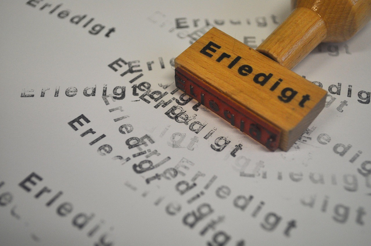 最新行政处罚法全文解读与概述