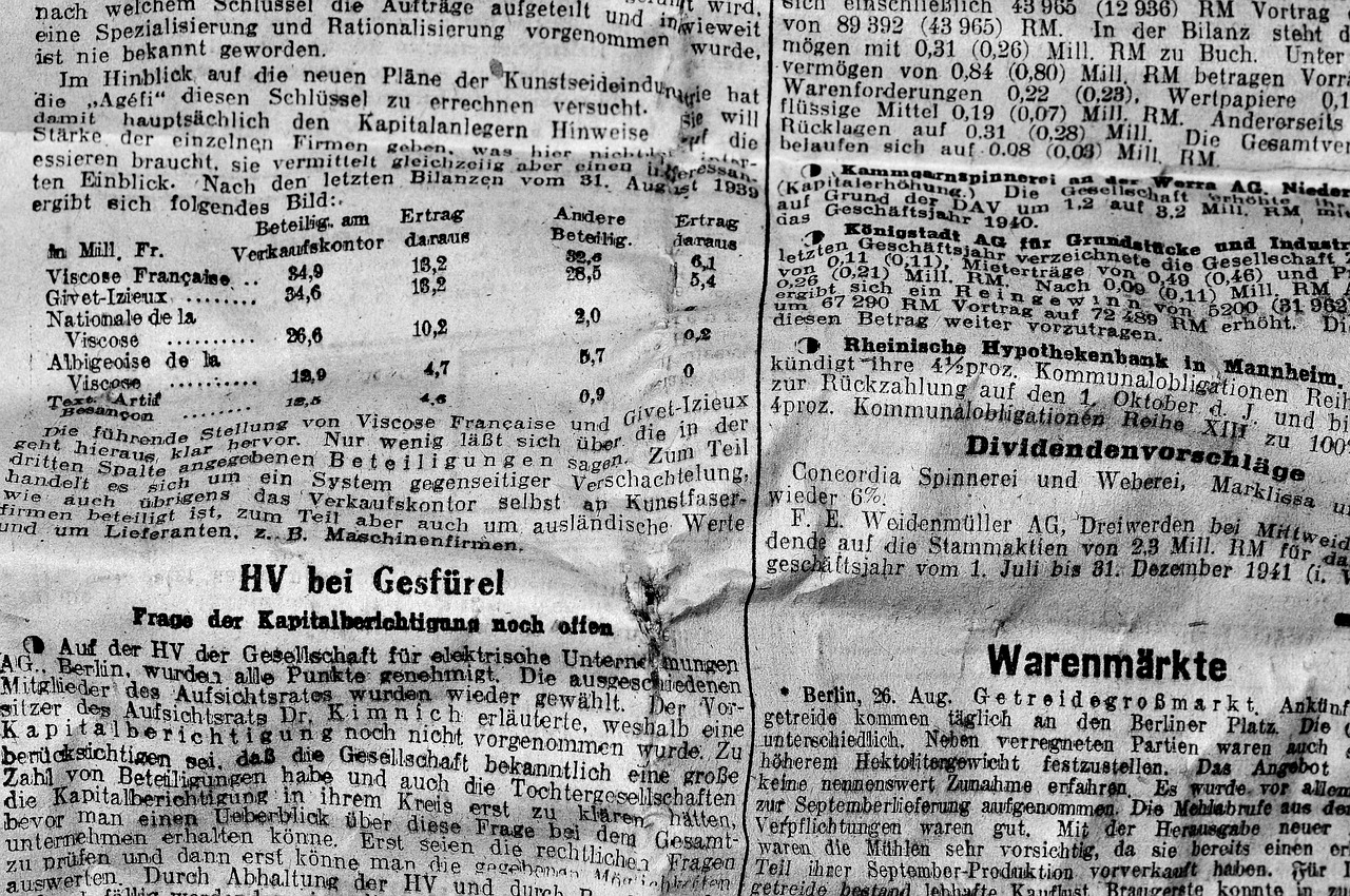 上海火灾最新消息全面解析与报道