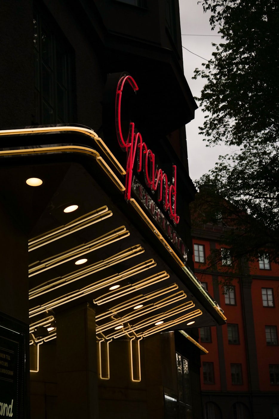 神马电影街，影视娱乐新领域的探索