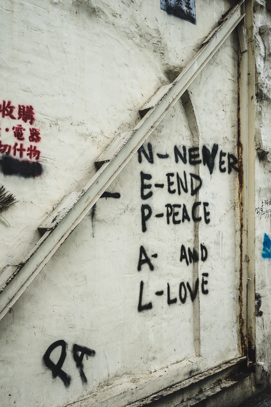 香港电影的艺术之旅，一路向西的探索与突破