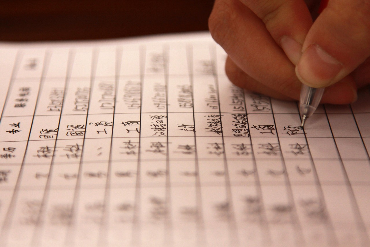 灌口最新职位招聘动态与就业市场分析,洞悉职位招聘趋势及市场状况