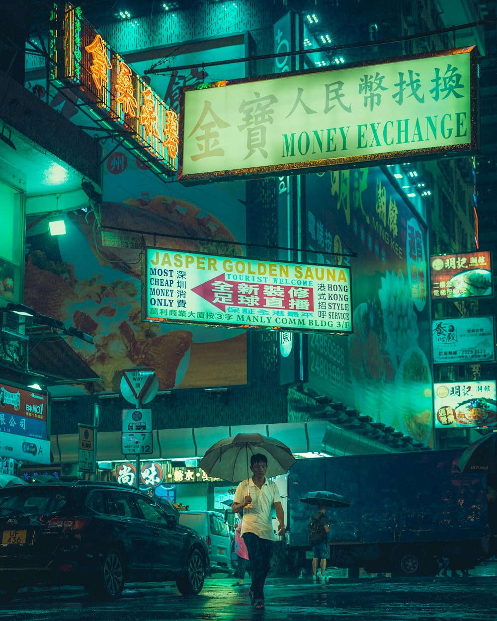 金宝,香港演艺之光之星耀璀璨之旅