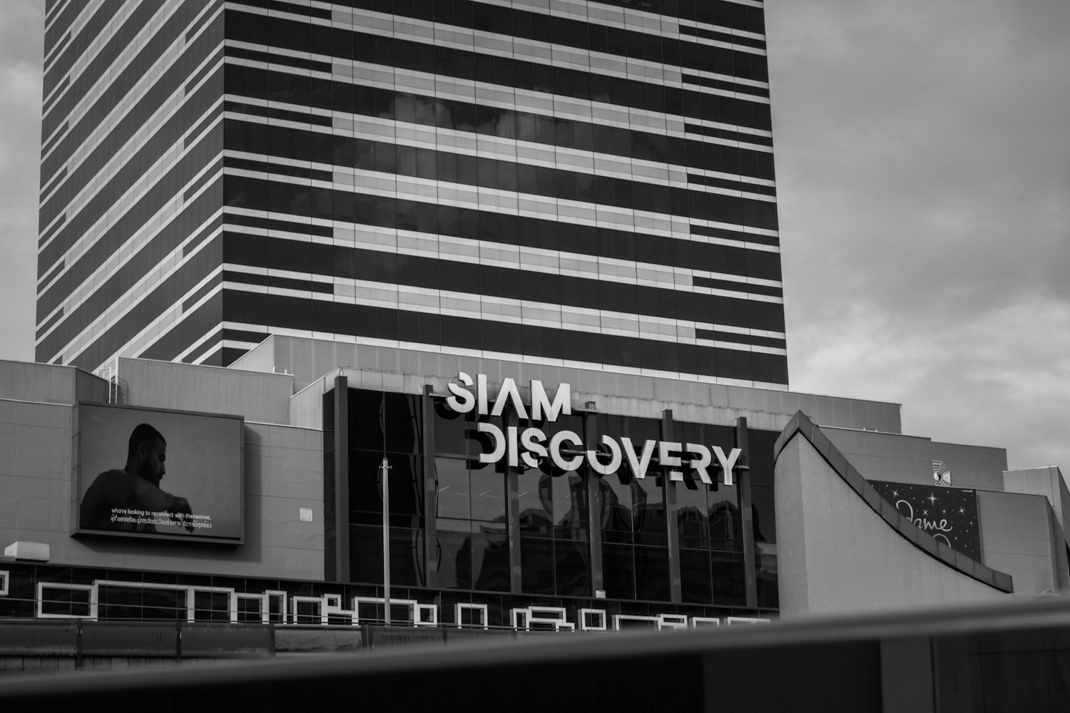 西安西古光通最新招聘启幕,携手探索未来科技,共创智能通信新篇章