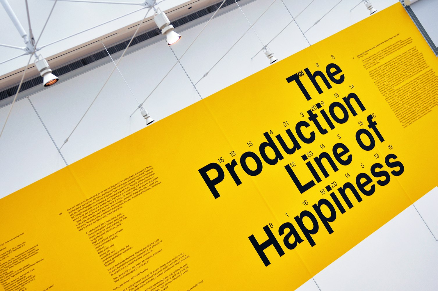 海欣食品股票股吧深度解析及前景展望